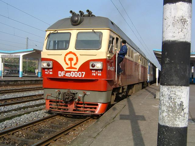 DF4D 0007.jpg
